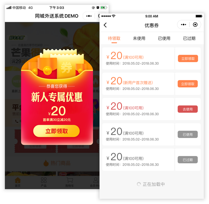 &#20247;&#24425;&#23448;&#32593;&#45;&#40;&#20013;&#22269;&#41;&#32929;&#20221;&#26377;&#38480;&#20844;&#21496;