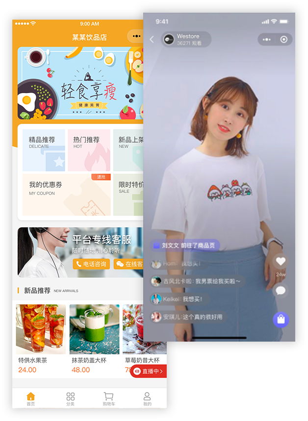 &#20247;&#24425;&#23448;&#32593;&#45;&#40;&#20013;&#22269;&#41;&#32929;&#20221;&#26377;&#38480;&#20844;&#21496;