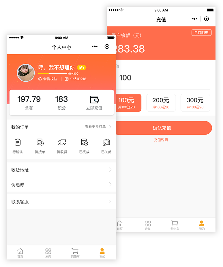 &#20247;&#24425;&#23448;&#32593;&#45;&#40;&#20013;&#22269;&#41;&#32929;&#20221;&#26377;&#38480;&#20844;&#21496;