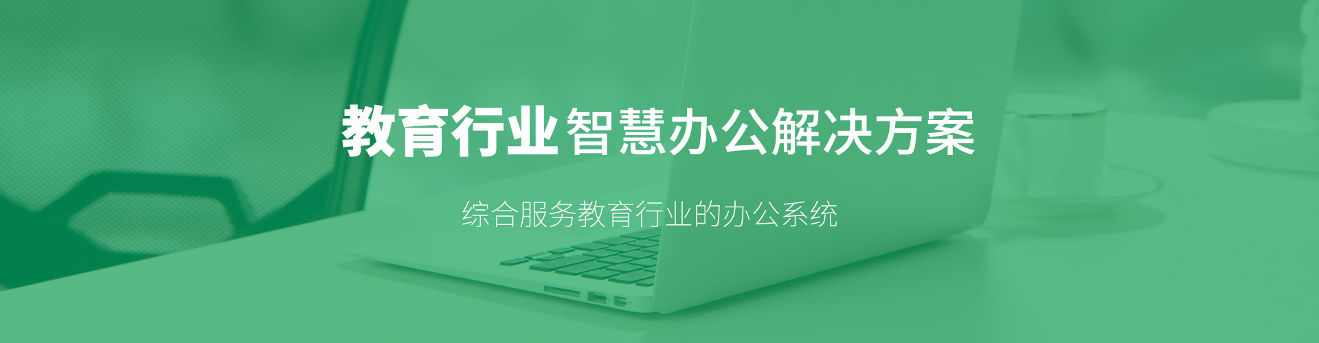 &#20247;&#24425;&#23448;&#32593;&#45;&#40;&#20013;&#22269;&#41;&#32929;&#20221;&#26377;&#38480;&#20844;&#21496;