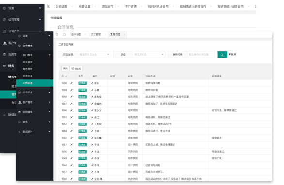 &#20247;&#24425;&#23448;&#32593;&#45;&#40;&#20013;&#22269;&#41;&#32929;&#20221;&#26377;&#38480;&#20844;&#21496;
