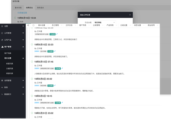 &#20247;&#24425;&#23448;&#32593;&#45;&#40;&#20013;&#22269;&#41;&#32929;&#20221;&#26377;&#38480;&#20844;&#21496;