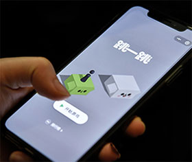 &#20247;&#24425;&#23448;&#32593;&#45;&#40;&#20013;&#22269;&#41;&#32929;&#20221;&#26377;&#38480;&#20844;&#21496;