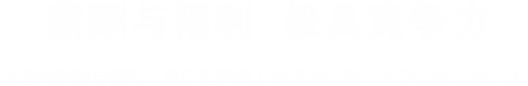 &#20247;&#24425;&#23448;&#32593;&#45;&#40;&#20013;&#22269;&#41;&#32929;&#20221;&#26377;&#38480;&#20844;&#21496;