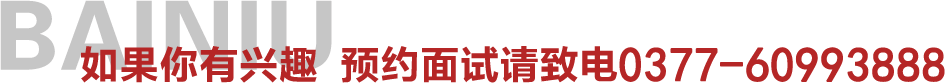 &#20247;&#24425;&#23448;&#32593;&#45;&#40;&#20013;&#22269;&#41;&#32929;&#20221;&#26377;&#38480;&#20844;&#21496;