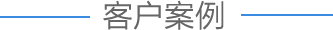 &#20247;&#24425;&#23448;&#32593;&#45;&#40;&#20013;&#22269;&#41;&#32929;&#20221;&#26377;&#38480;&#20844;&#21496;