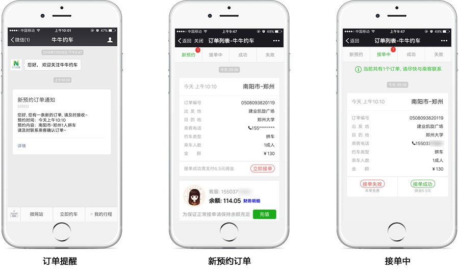 &#20247;&#24425;&#23448;&#32593;&#45;&#40;&#20013;&#22269;&#41;&#32929;&#20221;&#26377;&#38480;&#20844;&#21496;