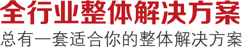 &#20247;&#24425;&#23448;&#32593;&#45;&#40;&#20013;&#22269;&#41;&#32929;&#20221;&#26377;&#38480;&#20844;&#21496;