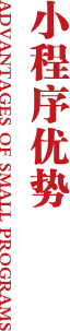 &#20247;&#24425;&#23448;&#32593;&#45;&#40;&#20013;&#22269;&#41;&#32929;&#20221;&#26377;&#38480;&#20844;&#21496;